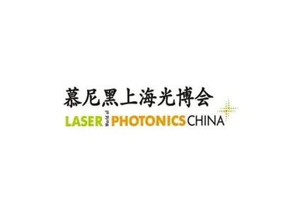 LASER World Of PHOTONICS KINA 2026: Brancherapport om AI-drevet fotonik og lo...